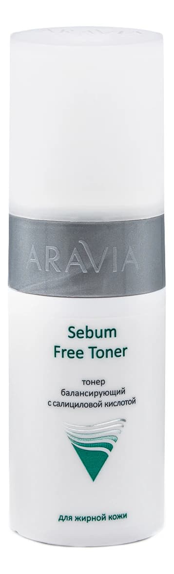 Aravia Тонер для лица с салициловой кислотой Professional Sebum Free Toner