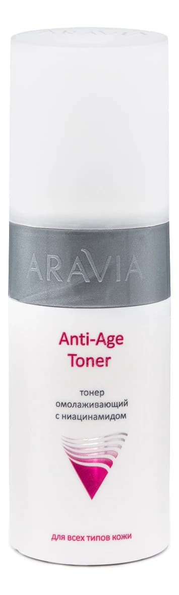Aravia Тонер для лица омолаживающий с ниацинамидом Professional Anti-Age Toner