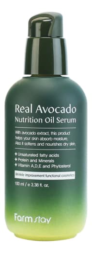 Farm Stay Сыворотка для лица с маслом авокадо Real Avocado Nutrition Oil Serum