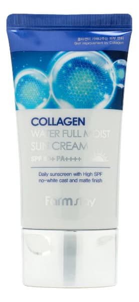 Farm Stay Солнцезащитный крем для лица с коллагеном Collagen Water Full Moist Sun Cream SPF50+ PA++++