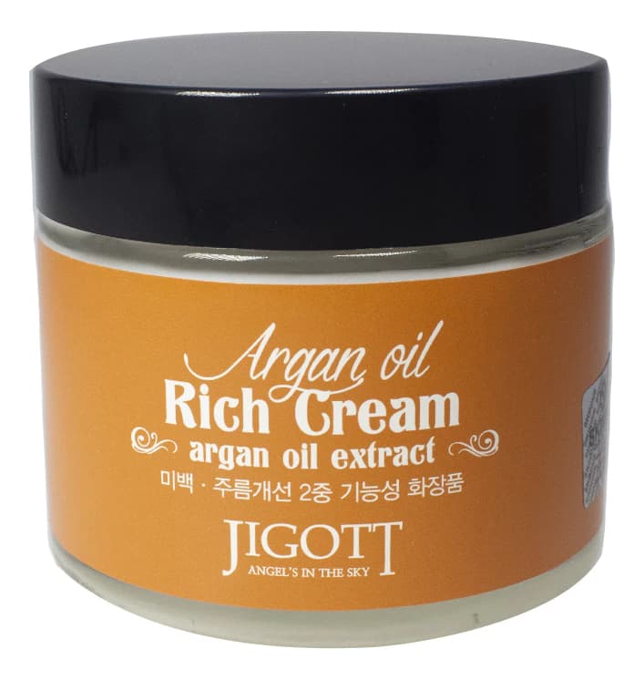 Jigott Крем для лица с аргановым маслом Argan Oil Rich Cream