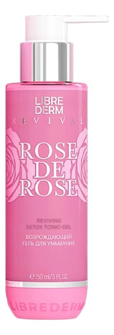 Librederm Гель для умывания на основе гидролата дамасской розы Rose De Rose Reviving Face Wash Gel