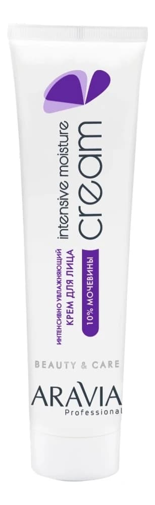 Aravia Интенсивно увлажняющий крем для лица с мочевиной Professional Intensive Moisture Cream Крем