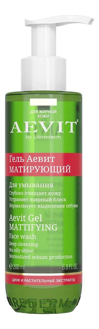 Librederm Матирующий гель для умывания Aevit By Librederm Gel Mattifying