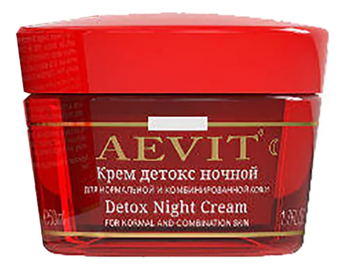 Librederm Крем детокс ночной Aevit By Librederm Detox Night Cream