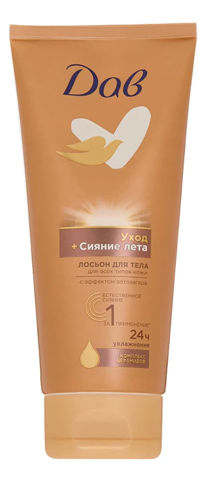 Dove Лосьон для тела с эффектом автозагара Сияние лета