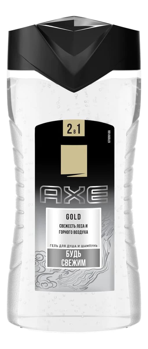 AXE Гель для душа Будь свежим Gold