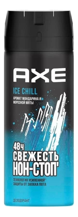 AXE Дезодорант-спрей Ice Chill
