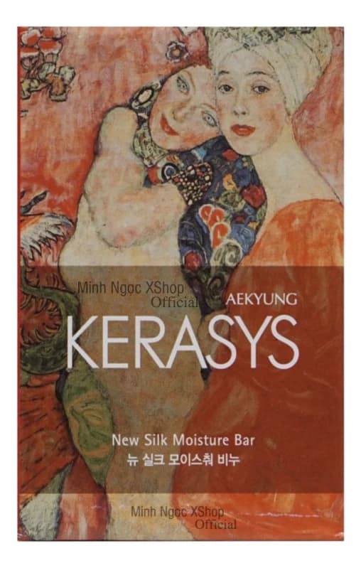 Kerasys Мыло Silk Moisture