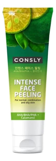 Consly Пилинг для лица с AHA, BHA, PHA кислотами Intense Face Peeling With Calamansi