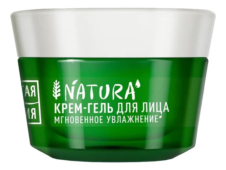 Чистая линия Крем-гель для лица с экстрактом алоэ вера Увлажнение Natura