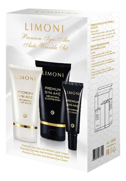 Limoni Набор Premium Syn-Ake Anti-Wrinkle Care (легкий крем д/лица + крем д/кожи вокруг глаз 25мл + маска д/лица 50мл