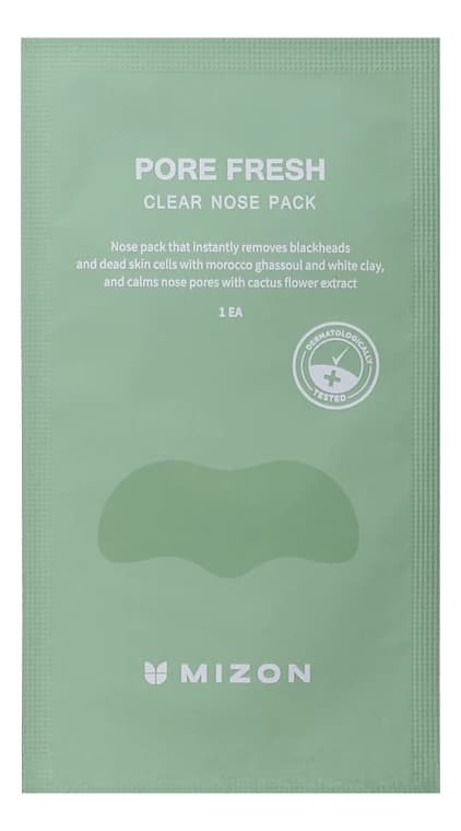 Mizon Очищающие патчи для носа Pore Fresh Clear Nose Pack