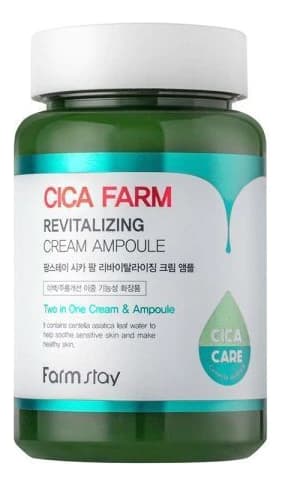 Farm Stay Восстанавливающий ампульный крем для лица с экстрактом центеллы Cica Farm Revitalizing Cream Ampoule