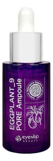 Eyenlip Сыворотка для сужения пор с экстрактом баклажана Eggplant 9 Pore Ampoule