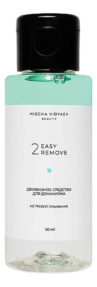 MISCHA VIDYAEV Двухфазное средство для демакияжа 2 Easy 2 Remove Средство