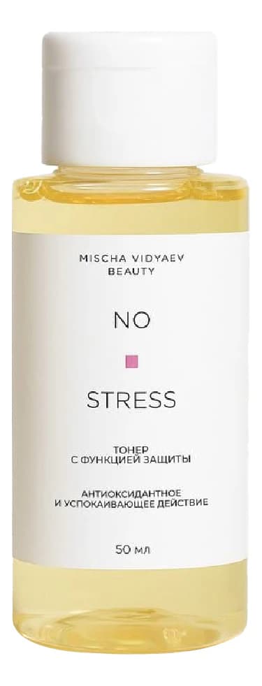 MISCHA VIDYAEV Тонер для лица с антиоксидантным и успокаивающим действием No Stress Тонер