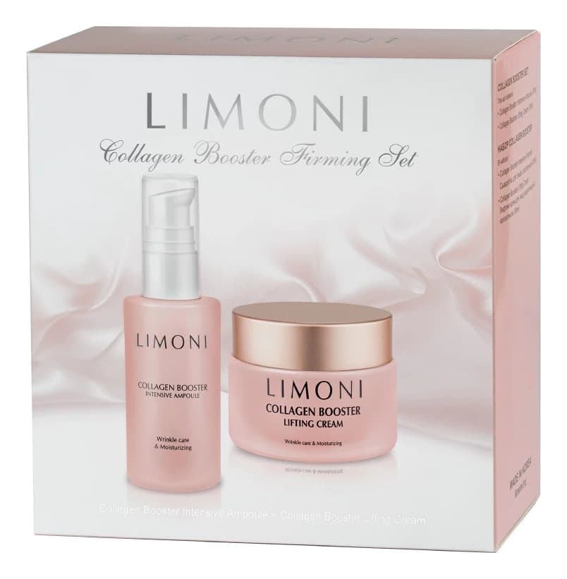 Limoni Набор для лица с коллагеном Collagen Booster Firming (сыворотка Intensive Ampoule + крем-лифтинг Lifting Cream 50мл)
