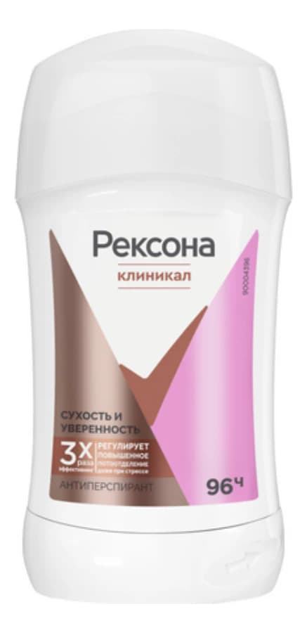 Rexona Антиперспирант-стик Сухость и уверенность Clinical Protection