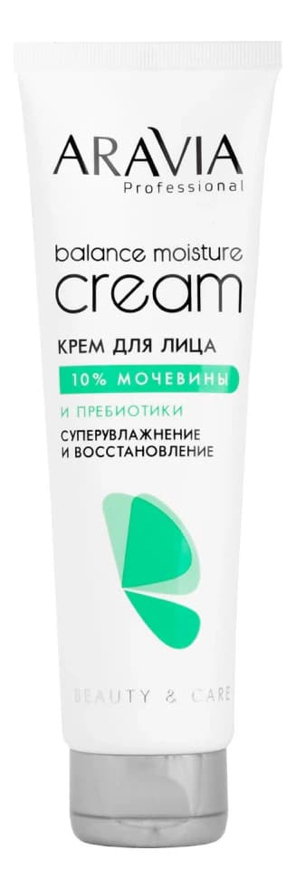 Aravia Крем для лица с 10% мочевиной и пребиотиками Суперувлажнение и восстановление Professional Balance Moisture Cream Крем (тюбик