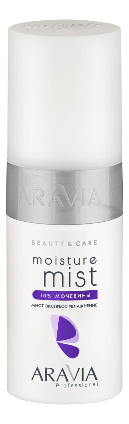 Aravia Мист для лица с 10% мочевиной Экспресс-увлажнение Professional Moisture Mist