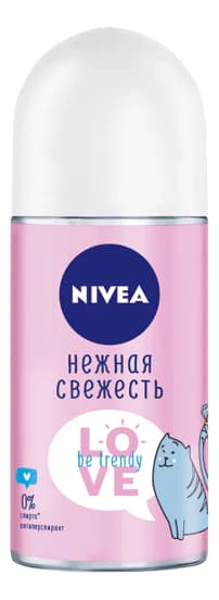 NIVEA Шариковый антиперспирант Нежная cвежесть Love Be Trendy