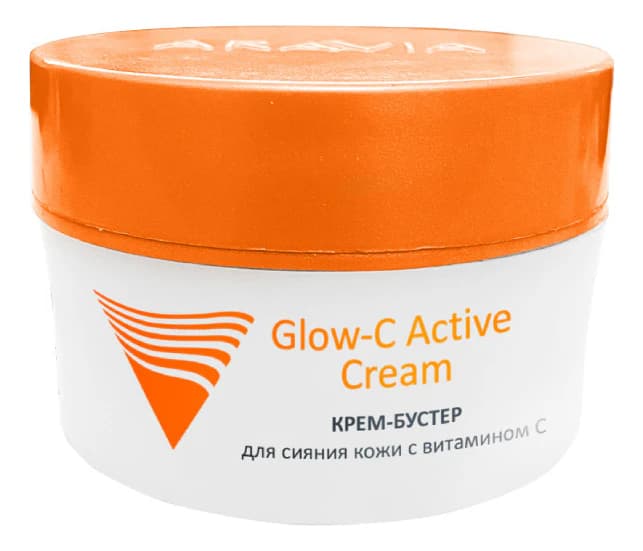 Aravia Крем-бустер для сияния кожи лица с витамином С Professional Glow-C Active Cream