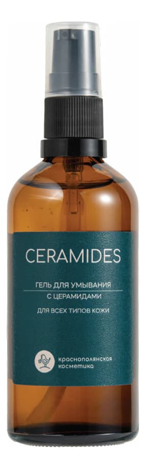 Краснополянская косметика Гель для умывания лица с церамидами /180г