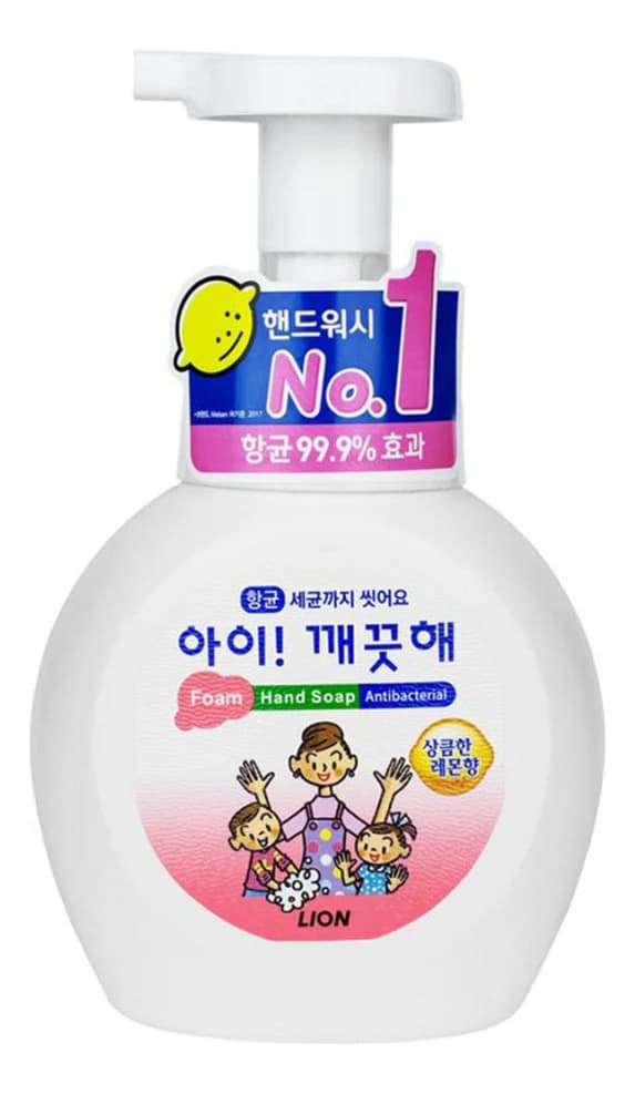 LION Пенное мыло для рук с лимоном Foam Hand Soap Antibacterial Lemon Мыло