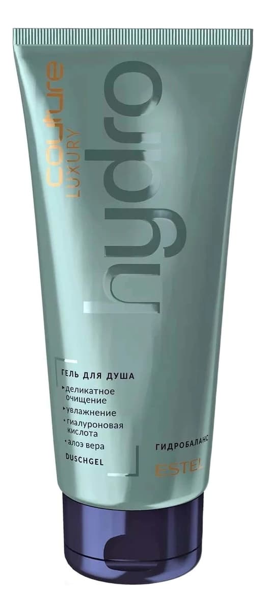 ESTEL Гель для душа с гиалуроновой кислотой Haute Couture Luxury Hydrobalance