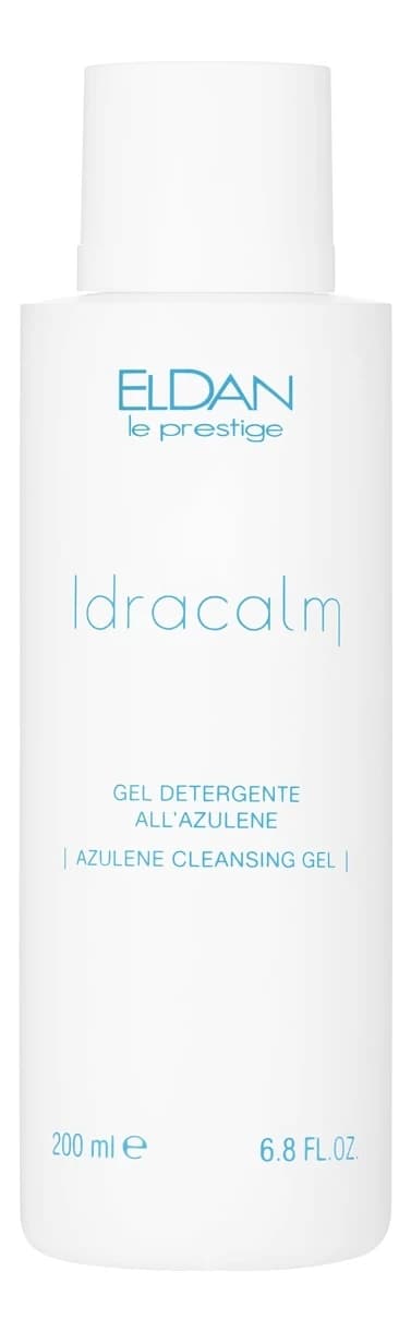 ELDAN Cosmetics Очищающий азуленовый гель для лица Le Prestige Idracalm Azulene Gel