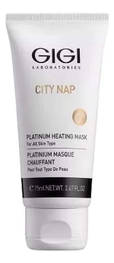GiGi Платиновая маска для лица City Nap Platinum Heating Mask