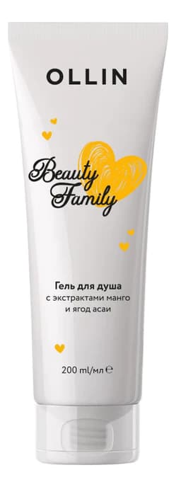 OLLIN Professional Гель для душа с экстрактами манго и ягод асаи Beauty Family