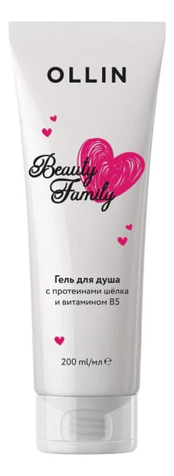 OLLIN Professional Гель для душа с протеинами шелка и витамином В5 Beauty Family