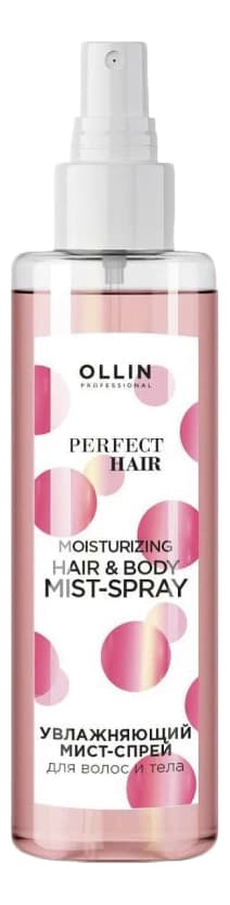 OLLIN Professional Увлажняющий мист-спрей для волос и тела Perfect Hair Moisturizing Hair & Body Mist-Spray