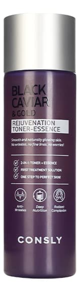 Consly Тонер-эссенция для лица с экстрактом черной икры и золотом Black Caviar & Gold Rejuvenation Toner-Essence