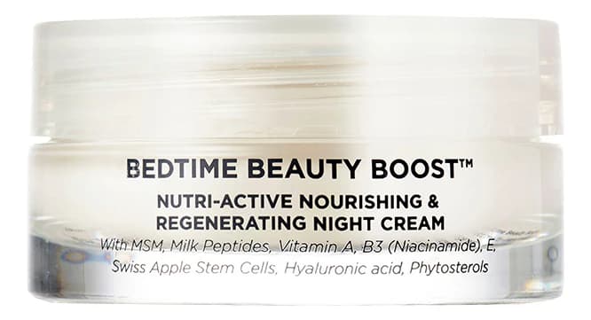 OSKIA Ночной крем для лица Bedtime Beauty Boost Nutri-Active Nourishing & Regenerating Night Cream
