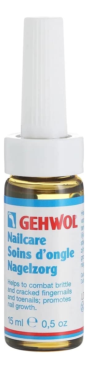 Gehwol Средство для ухода за ногтями пальцев ног Nagelpflege