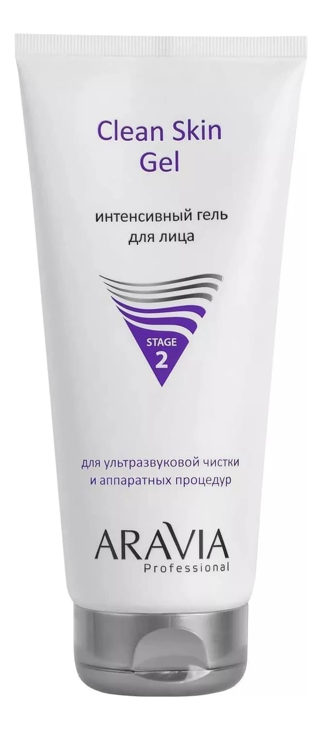 Aravia Интенсивный гель для ультразвуковой чистки лица и аппаратных процедур Professional Clean Skin Gel