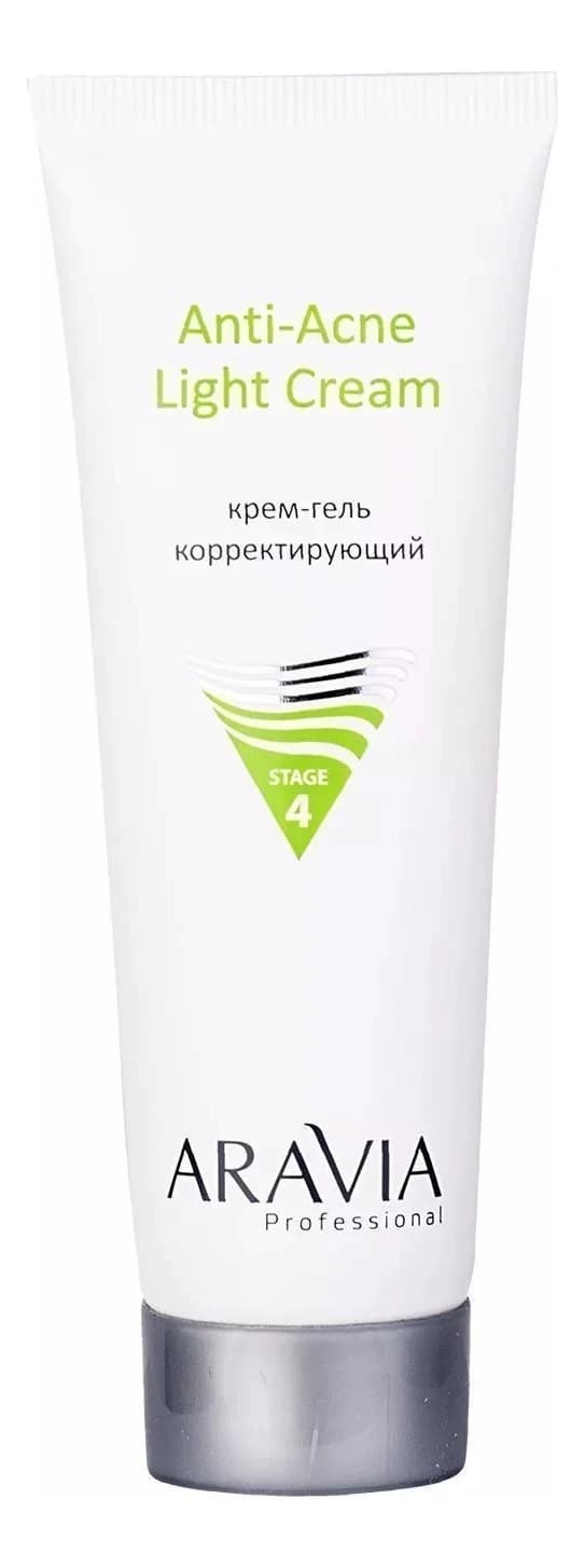 Aravia Корректирующий крем-гель для лица Professional Anti-Acne Light Cream