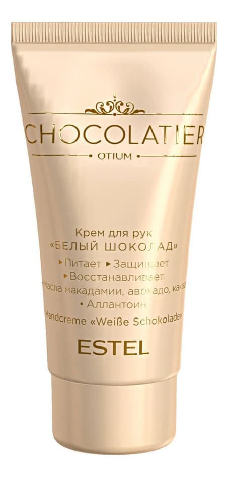ESTEL Крем для рук Белый шоколад Otium Chocolatier