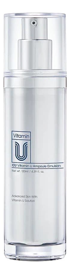 CUSKIN Пептидная ампульная эмульсия для лица с витамином Vitamin U Ampoule Emulsion