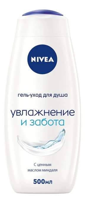 NIVEA Гель-уход для душа Увлажнение и забота Гель-уход