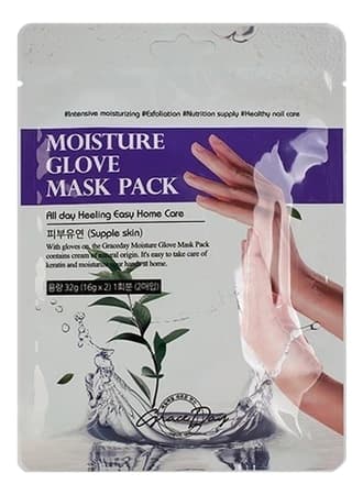 Grace Day Увлажняющая маска-перчатки для рук Moisture Glove Mask Pack