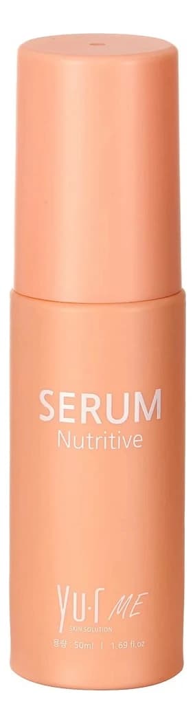 Yu.r Успокаивающая сыворотка для лица Me Serum Nutritive