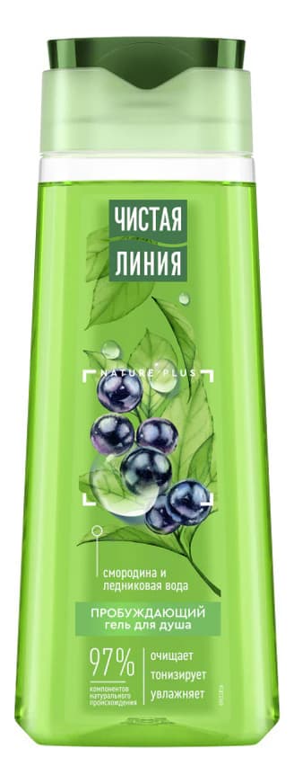 Чистая линия Гель для душа Пробуждающий Гель