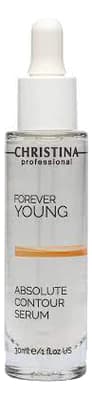 CHRISTINA Сыворотка для лица Совершенный контур Forever Young Absolute Contour Serum