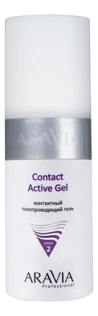 Aravia Контактный токопроводящий гель для аппаратных процедур Professional Contact Active Gel