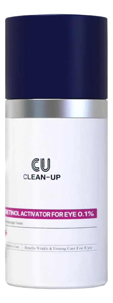 CUSKIN Крем-активатор для кожи вокруг глаз с ретинолом Clean-Up Retinol Activator For Eye 0,1%