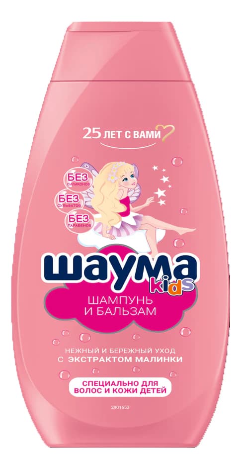Шаума Шампунь бальзам Дюймовочка Kids
